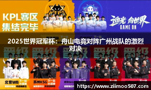 乐动LDSports