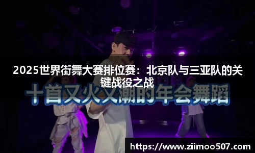 乐动LDSports体育官网