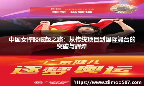 乐动LDSports体育官网