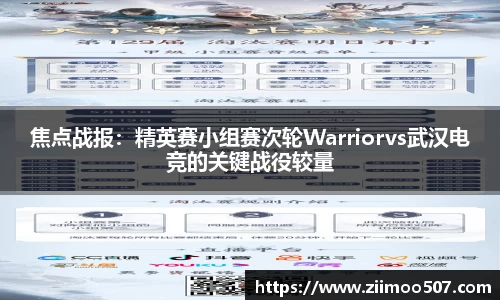 乐动LDSports体育官网