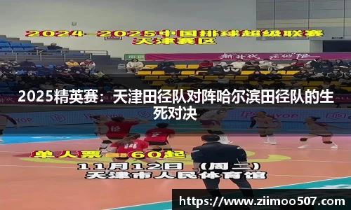 乐动LDSports