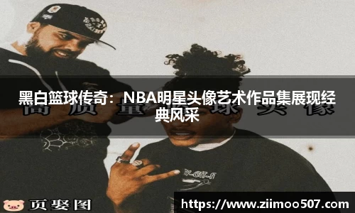 乐动体育官网