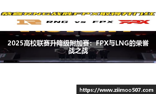 乐动LDSports体育官网