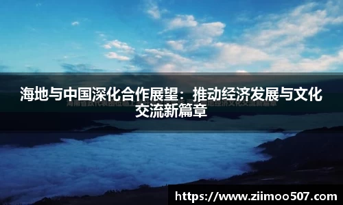 乐动LDSports体育官网