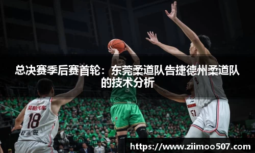 乐动LDSports
