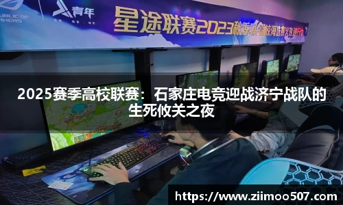 乐动体育官网