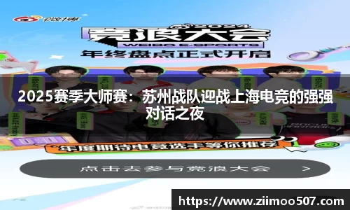 乐动LDSports体育官网