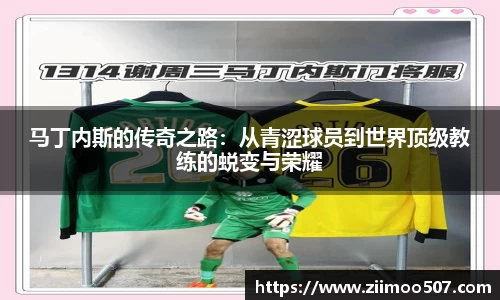 乐动体育官网