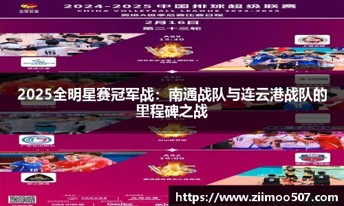 乐动LDSports体育官网
