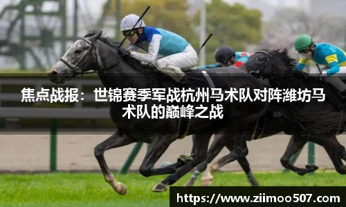 乐动LDSports体育官网