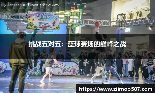 乐动LDSports体育官网
