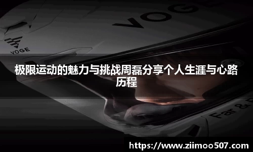 一竞技登录入口